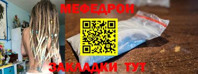 бошки Шахты