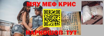 стаф Чебоксары