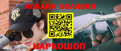стаф Чебоксары