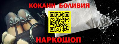 гашишное масло Чапаевск