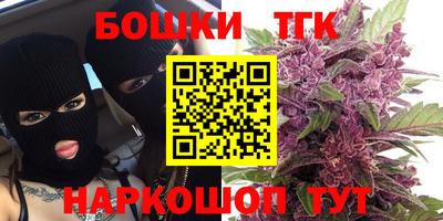 марки lsd Чебаркуль