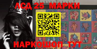 стаф Чебоксары