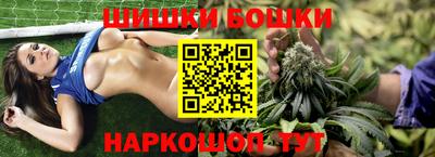 стаф Чебоксары