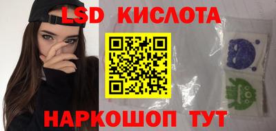 стаф Чебоксары