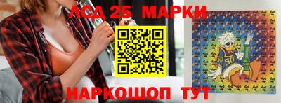 стаф Чебоксары