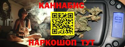а пвп мука Шебекино