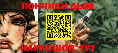марки lsd Чебаркуль