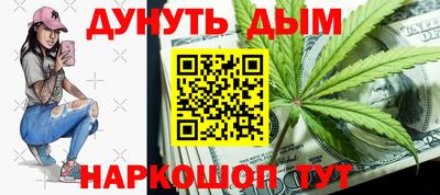 стаф Чебоксары