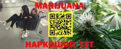 стаф Чебоксары