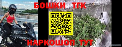 стаф Чебоксары