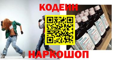 бошки Шахты