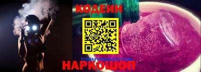 марки lsd Чебаркуль