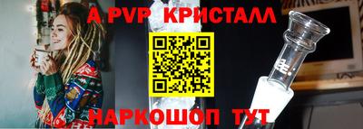 марки lsd Чебаркуль