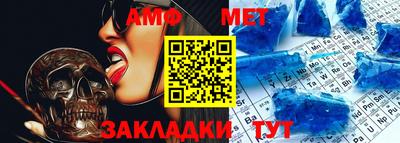 гашишное масло Чапаевск