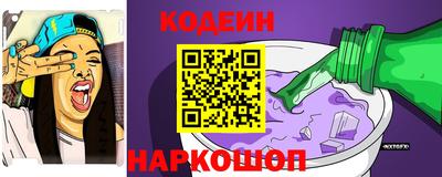 марки lsd Чебаркуль
