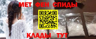 марки lsd Чебаркуль