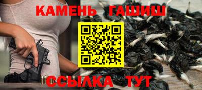 марки lsd Чебаркуль