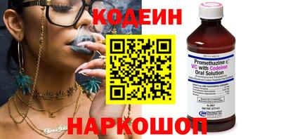 бошки Шахты