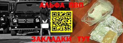 стаф Чебоксары