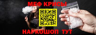 гашишное масло Чапаевск
